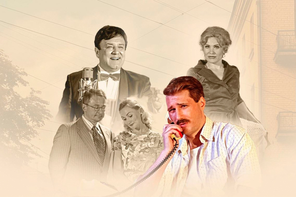 &Mcy;&ucy;&zcy;&ycy;&kcy;&acy;&lcy;&softcy;&ncy;&acy;&yacy; &kcy;&ocy;&mcy;&iecy;&dcy;&icy;&yacy; "&Pcy;&ocy;&kcy;&rcy;&ocy;&vcy;&scy;&kcy;&icy;&iecy; &vcy;&ocy;&rcy;&ocy;&tcy;&acy;"